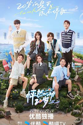 何为深圳网站优化推广