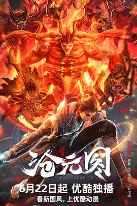 seo边际优化教程